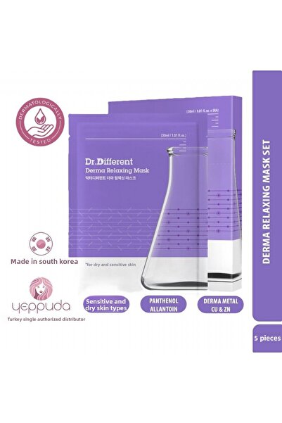 Dr.Different قناع ديرما للاسترخاء - قناع ديرما المغذي والمهدئ للوجه مع معدن د...