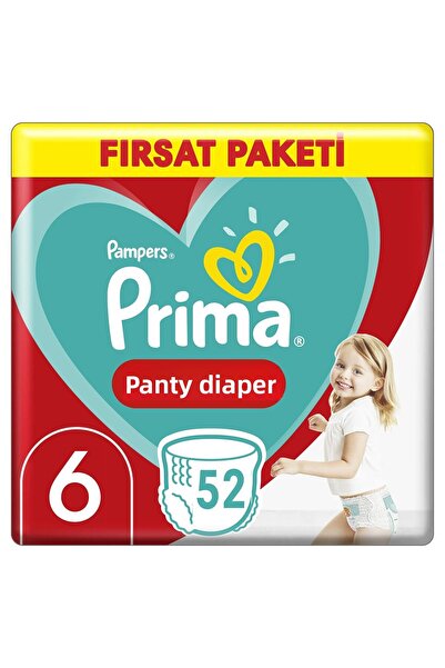 Prima 15 كجم + 52 حفاضة داخلية - عبوة فرصة مقاس XL 6