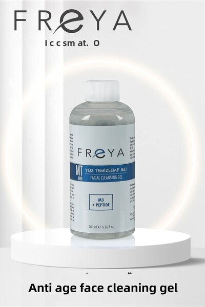 Freya جل تنظيف الوجه Mt3000 يحتوي على الببتيد 200 مل