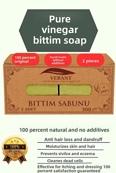 VERANT صابون بيتيم الأصلي الفعال للحكة والإكزيما 300 جرام. (تأثير الكريم)