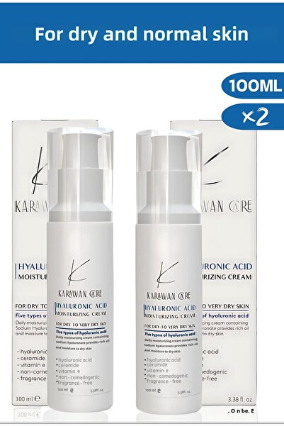 Karawan care كريم حمض الهيالورونيك - مرطب للبشرة الجافة، مرطب X2