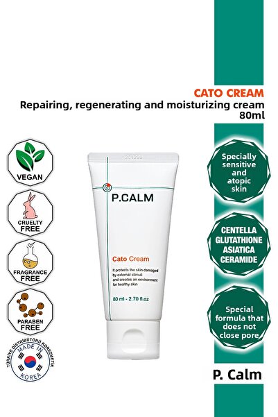 P Calm P.calm Glutathione - كريم كاتو مرطب ومجدد مع كينتيللا وسيراميد 80 مل