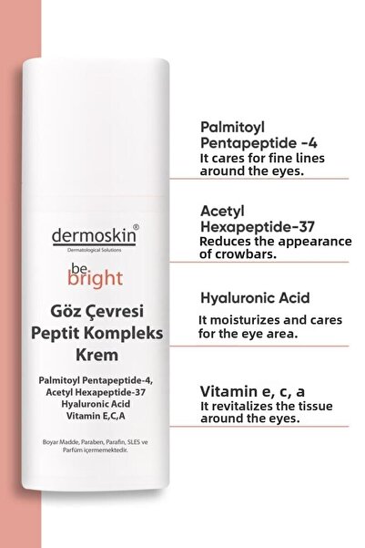 Dermoskin 15 مل Demb.2746 - كريم العناية المتجدد لتقوية حاجز البشرة حول العينين