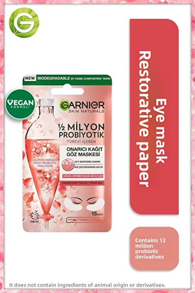 Garnier قناع العين الورقي المصلح يحتوي على 1/2 مليون من مشتقات البروبيوتيك