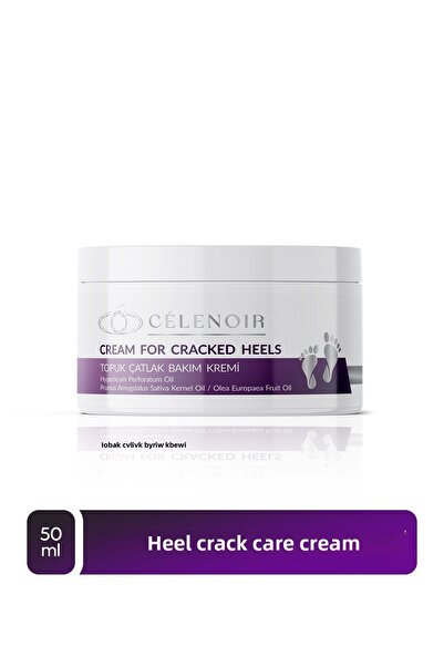 Celenoir كريم فارماسير لتشققات الكعب - إصلاح مكثف يحتوي على نبتة سانت جون وزي...