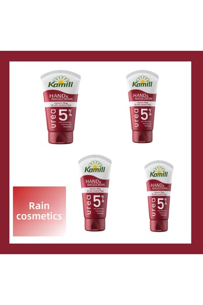 Kamill مجموعة من 4 أنابيب كريم يوريا 5% لليدين والأظافر 75 مل