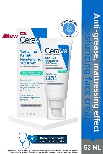 CeraVe Anti-Lubrication Moisturizing Face Cream 52 ml Dkhair1759