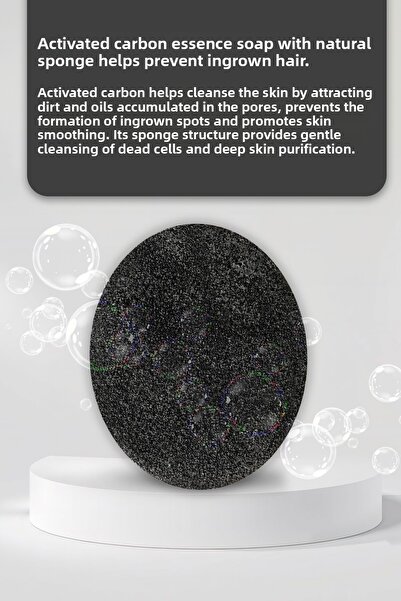 NAUMED صابون إسفنجي طبيعي بخلاصة الكربون المنشط (يساعد على إصلاح البقع والفراولة) 130 جرام