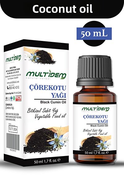 multidem زيت الكمون الأسود الثابت 50 مل