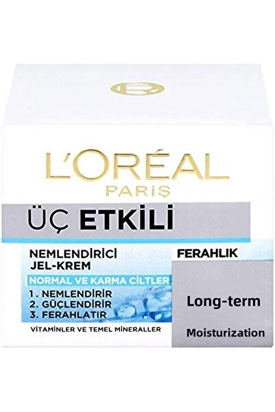 LoreLife لوريال باريس - 50 مل كريم جل مرطب ثلاثي التأثير