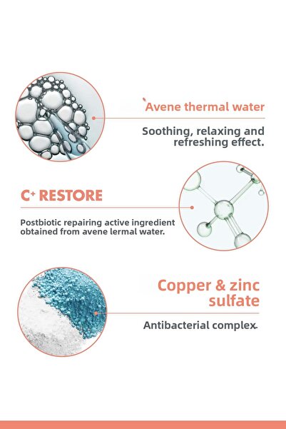 Avene Cicalfate Cremă 40 ml