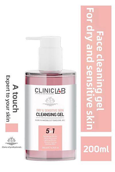 Cliniclab جل تنظيف الوجه للبشرة الجافة والحساسة 200 مل