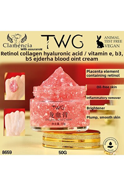 twg كريم دم التنين - دم التنين، الكولاجين، فيتامين E، B3، B5، الريتينول