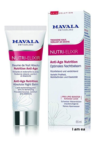 Mavala بلسم نوتري إليكسير الليلي المطلق المضاد للشيخوخة 65 مل