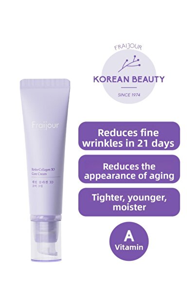 Fraijour كريم العناية بالبشرة ريتين كولاجين ثلاثي الأبعاد - 50 مل