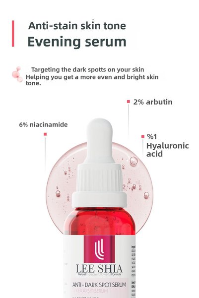 Lee Shia ANTI-DARK SPOT 2 SERUM SET
