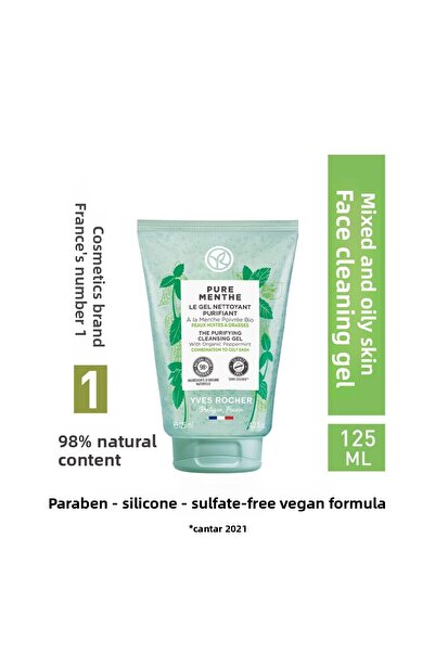 Yves Rocher منظف الوجه بيور مينثي لشد المسام وتنقيته بعمق 125 مل