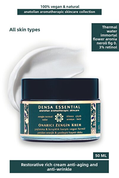 Densa Essential كريم إصلاح 50 مل - مضاد للشيخوخة والتجاعيد - يعيد تنشيط البشر...