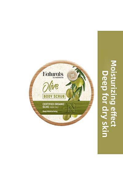 Naturals By Watsons مقشر الجسم بالزيتون - 200 جرام