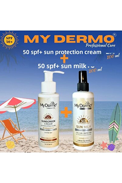 MY DERMO عامل حماية من الشمس SPF50+ 100 مل - حماية وحليب الشمس 200 مل