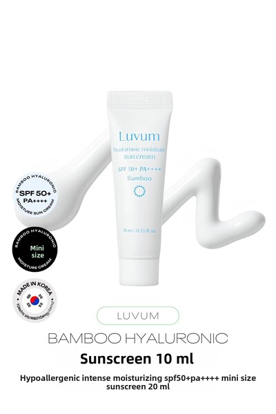 LUVUM كريم الشمس المرطب بخلاصة الخيزران وحمض الهيالورونيك العشبي بحجم صغير Lu...