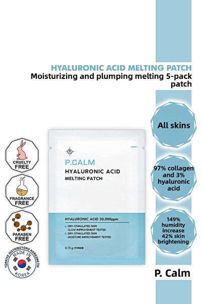 P Calm رقعة ذوبان P.calm مكونة من 5 قطع - تحتوي على 97% كولاجين وحمض الهيالور...