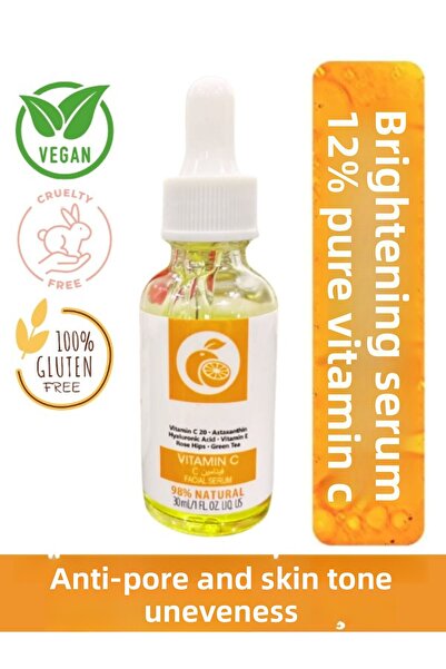 NUNUKO سيروم فيتامين سي