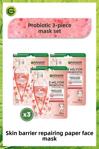 Garnier 2 مليون قناع ورقي لإصلاح البروبيوتيك للوجه 22 جرام × 3 قطع