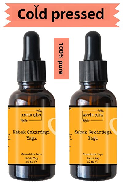 Antik Şifa 100% Pure Pumpkin Seed Oil - 40ml