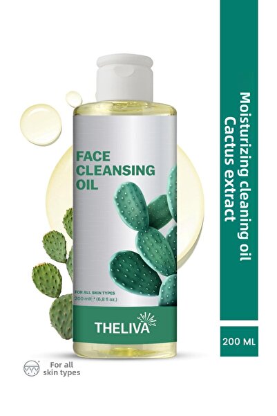 The Liva زيت تنظيف الوجه بخلاصة الصبار، زيت تنظيف الوجه والجسم، 200 مل، مزيل ...