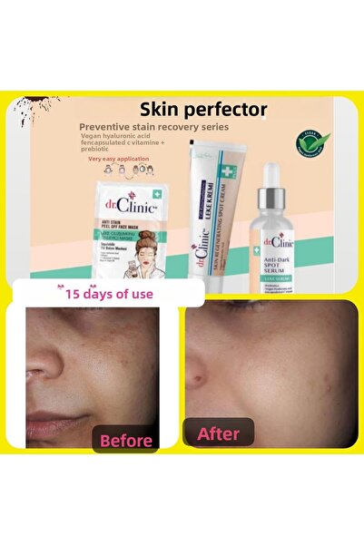 Dr. Clinic دكتور كلينيك 50 مل كريم عيوب البشرة