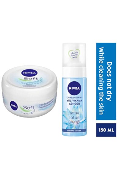 NIVEA رغوة غسيل الوجه للبشرة العادية 150 مل وكريم مرطب ناعم لليدين والجسم 50 مل