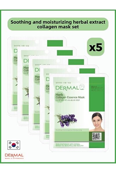 Dermal 23gr. 100% Cotton Soothing and Moisturizing Plant Extract Collagen Mas...