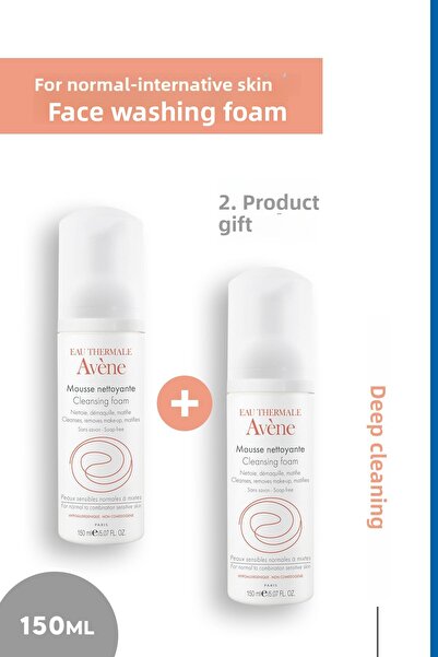 Avene Mousse Nettoyante Skin Cleansing Foam 2 x 150 ml