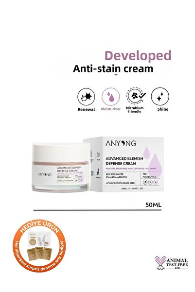 Anyong 50 ml Enhanced Anti-blemish - Brightening and Moisturizing Cream (60% ...