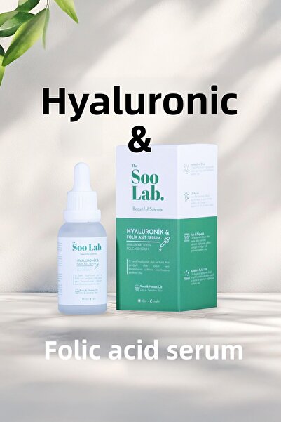 The Soo Lab مصل حمض الهيالورونيك للبشرة الجافة والحساسة |   30 مل