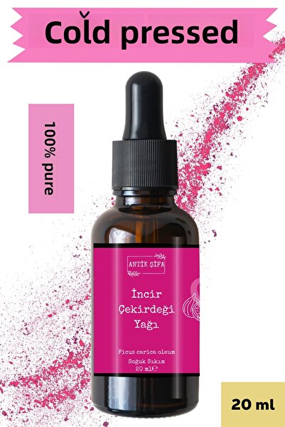 Antik Şifa زيت بذور التين 20 مل - طبيعي 100%، معصور على البارد، نقي