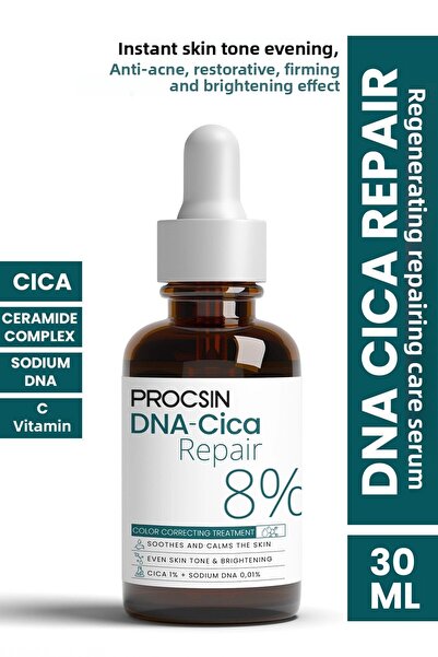 PROCSIN مصل العناية بالإصلاح والتجديد من Dna Cica 30 مل