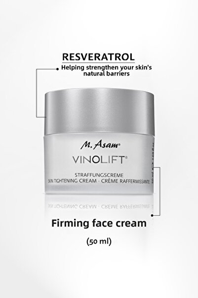 MASAM كريم فينوليفت 50 مل لشد الوجه