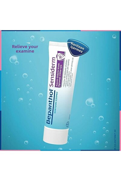 Bepanthol كريم سينسيديرم لتخفيف الحكة 50 جرام