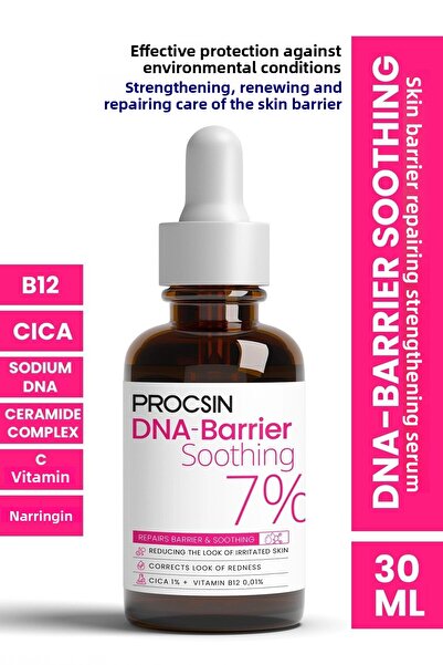 PROCSIN Dna-barrier Soothing Skin Barrier Repair Strengthening Serum 30 ml