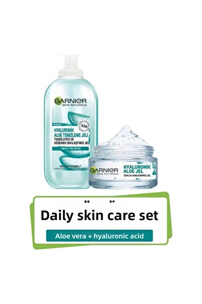 Garnier جل التنظيف بالصبار الهيالورونيك + جل الترطيب بالصبار الهيالورونيك من ...