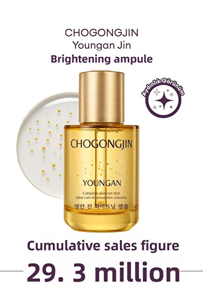 Missha أمبولة مضادة للتجاعيد وتوفر مظهرًا مشرقًا وحيويًا أمبولة تفتيح CHOGONG...