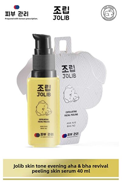 Jolib مصل تقشير البشرة منعش وموازن لون البشرة آها آند باه 40 مل