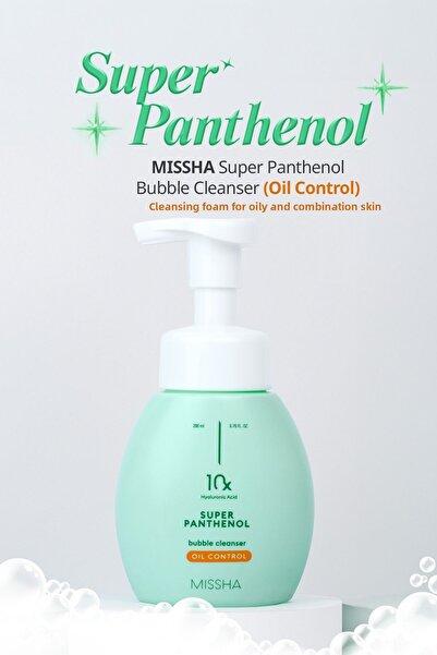 Missha رغوة تنظيف المسام تحتوي على البانثينول منظف فقاعات البانثينول الفائق (...