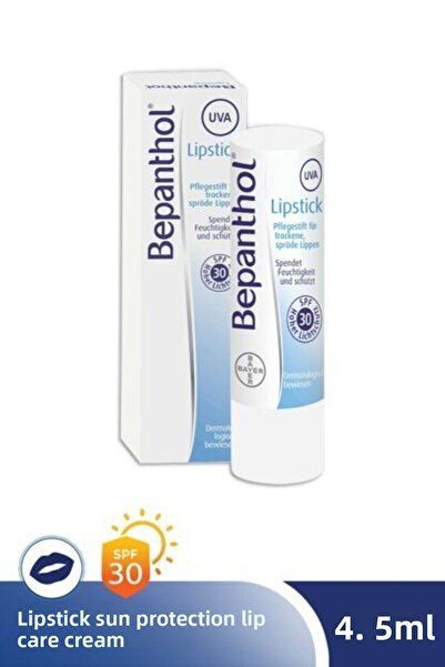 Bepanthol أحمر الشفاه مرطب الشفاه الواقي من الشمس