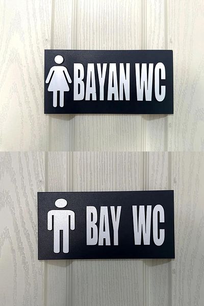 Hayal Poster WC MDF حروف منقوشة حروف رجالية حروف مرحاض