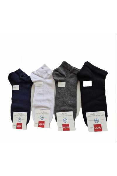 Şirin Men's Seamless Combed Cotton Booties Socks 4-Piece