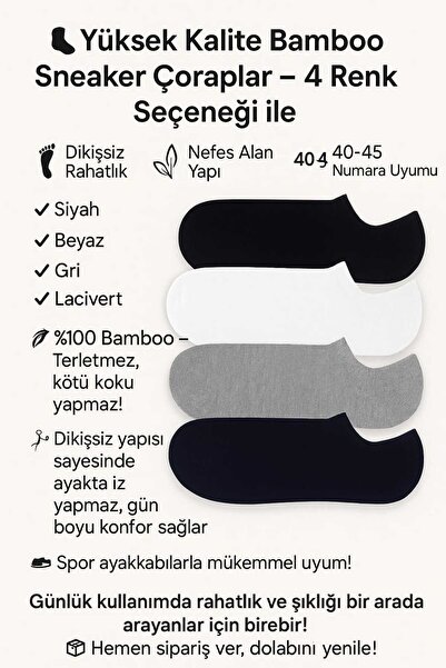 SPOR Мъжки плоски обувки със силиконови токове, комплект от 4 броя