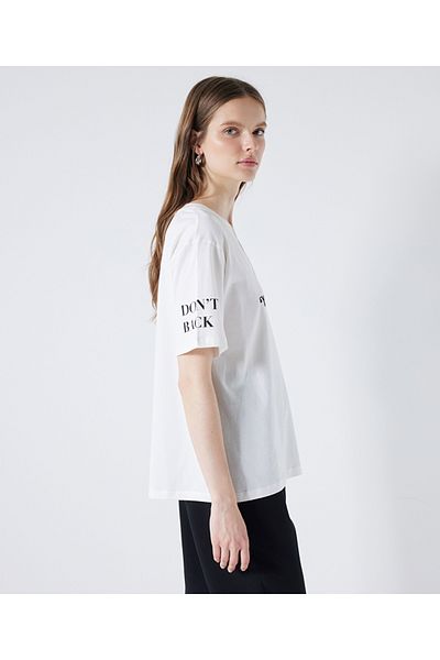 İpekyol T-Shirt - Slogan Printed